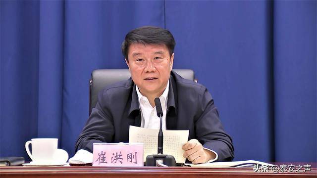市委书记崔洪刚:比实干赛实绩 冲刺两个月 全力完成好全年各项任务目标